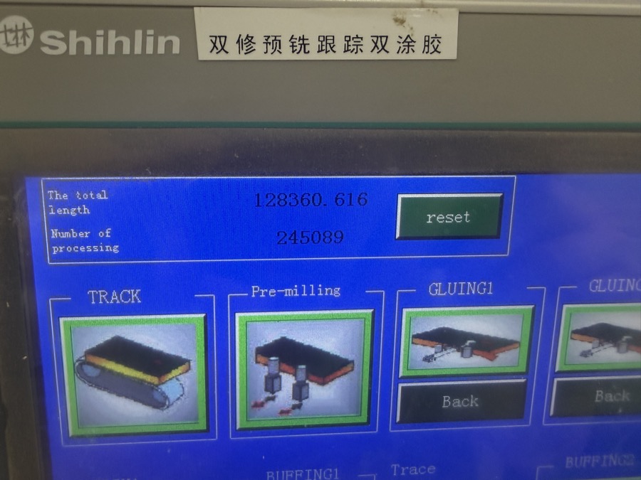 2026-08-13 15:30 1号封边机现场原图缩略图
